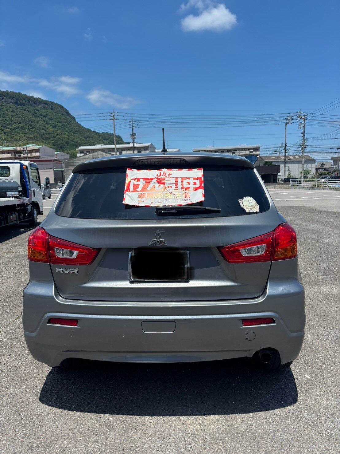 H22年　RVR 20万キロ超　エンジン不調　四国に引き取り